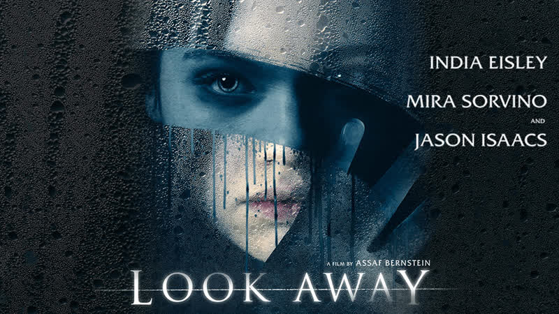 Темное зеркало look away (2018)