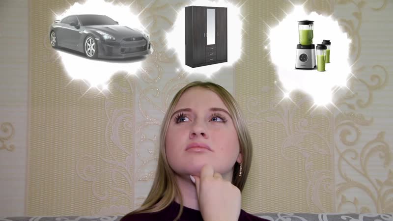 Бст матрёшка экономия