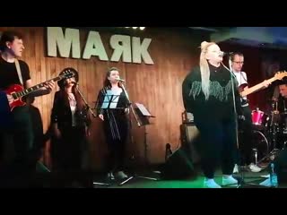 Кавер группа nina band forget me nots