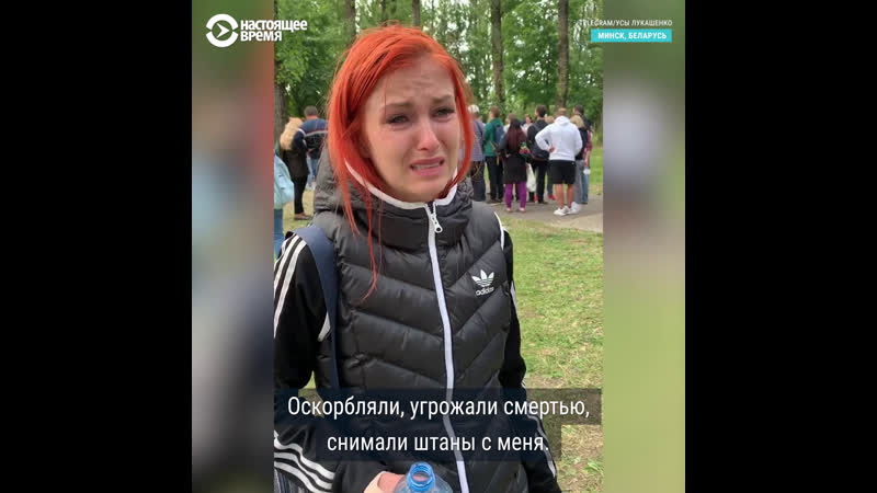 Белорусы рассказывают, как их пытали в изоляторах