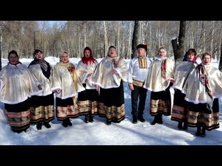 "эх, масленица" ансамбль "звонница" мкц г сасово