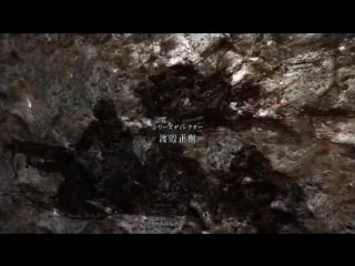 Seikaisuru kado [op] 1 опенинг