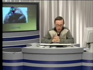 Урок 7 кривые роста популяций изменение численности популяций