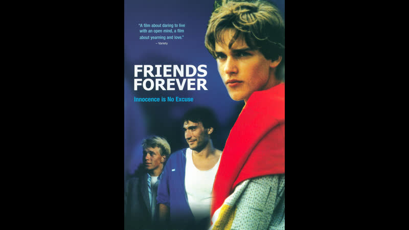 Друзья навеки venner for altid friends forever (1987) дания