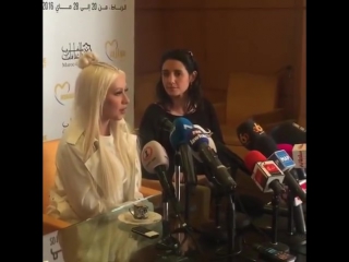 Christina aguilera confеrence de presse mawazine morocco 2016