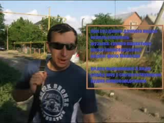 Гомосексуалист