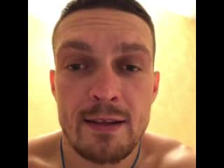 Видео instagram usyk aleksandr,