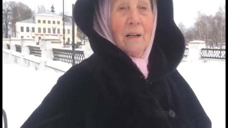 Бабулька стихоплётка складная