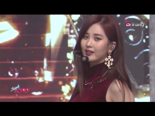 Seohyun don't say no @ simply k pop 170127