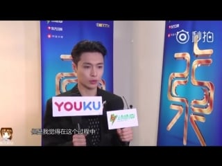 180326 exo's lay @ ttma backstage interview