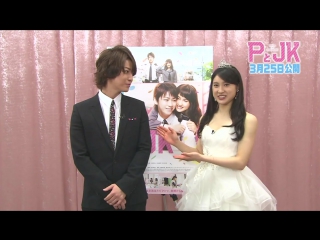 03/19 P And Jk Newly Married Couple Life
