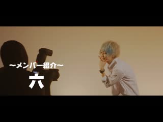 グラビティ (gravity) 『 決意ゼロヒャクmax!! 』 (ketsui zerohyaku max!!) mv full