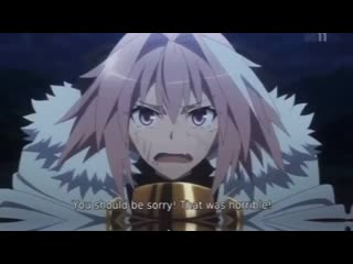 Astolfo | fate / apocrypha