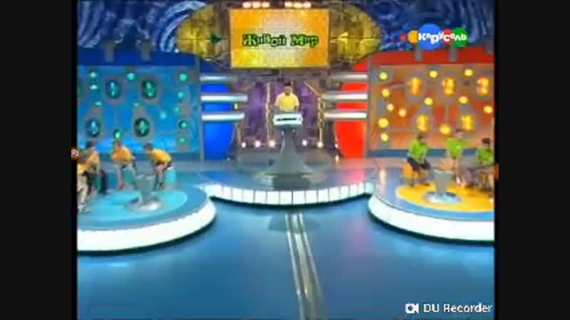 Вопрос на засыпку "бригантина" "малахит"