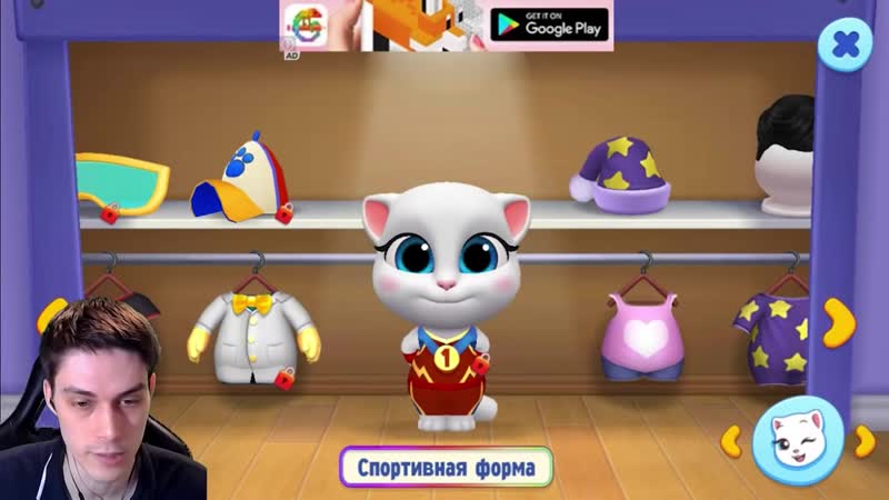 Кот том заболел ! делаю укол в попец ! мой говорящий том и друзья my talking tom friends #2