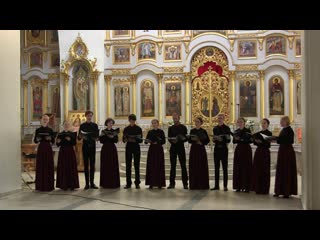 Хрустальная часовня 2019 “uno solo spirito”