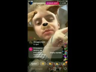 Coldsiemens excl fan+instautility 00 b2iqsumieha 11 mp4