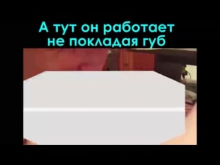 Геи дагестана