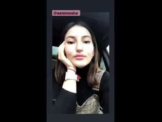 Так от потехи ради