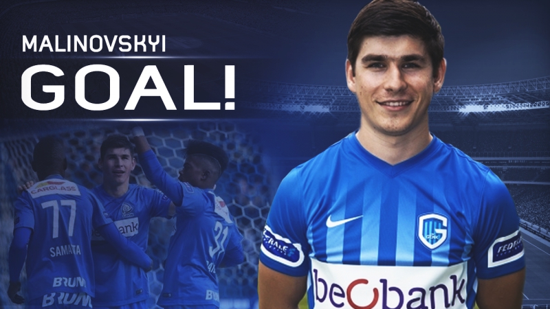 Маліновський відзначився класним голом зі штрафного