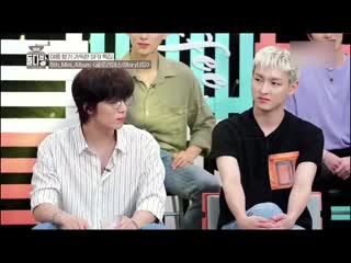 200715 sf9 'idol dabang season 3' part1