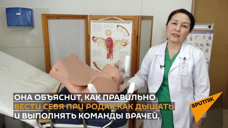 Что ждет будущую маму гинеколог из кр показала, как проходят роды