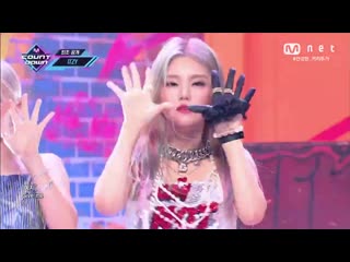 200820 itzy not shy @ m!countdown