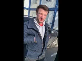 Перетяжка руля lexus gs отзыв