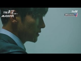 [mania] 5/16 [720] к2