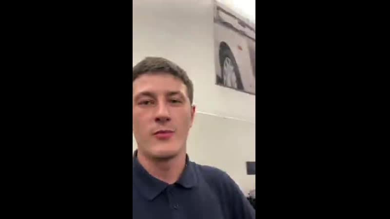 Устранили неполадку
