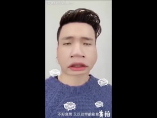 [video] 171015 lay meipai update