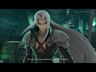 Sephiroth in super smash bros ultimate trailer