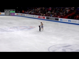 Wc2018 kirsten moore towers / michael marinaro fs