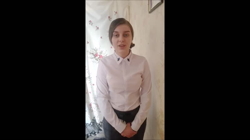 Фролова анастасия, студентка 21 сдо муса джалиль "чулочки"