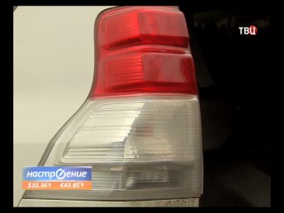 Универсальное средство для сухой автомойки "ecodux"