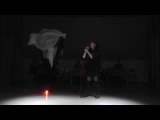 Jenny of oldstones е слепнева