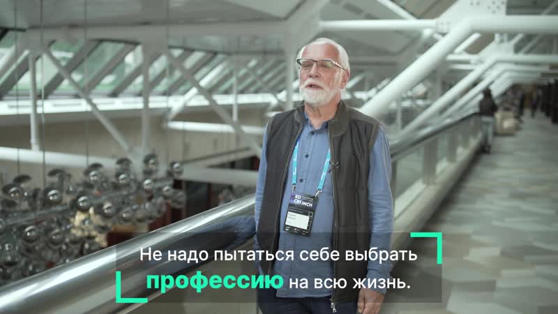 Познакомим с современными технологиями управления и развития кадров