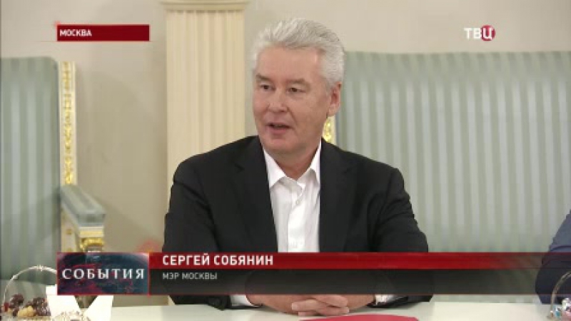 Собянин поздравил победителей iv национального чемпионата "молодые профессионалы"