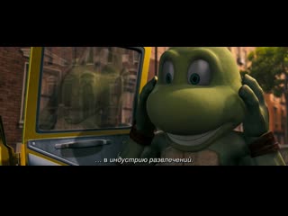 Tmnt 2007 [eng с / 1080р]