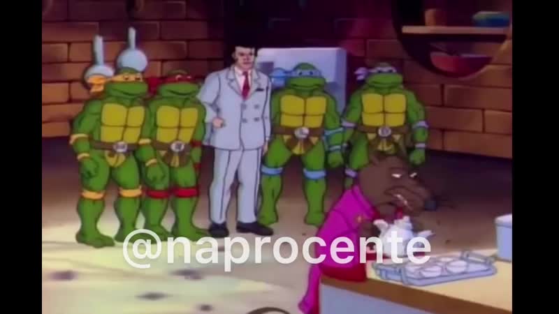 Мы супер ниндзя черепашки, даём п**ды и рвём рубашки