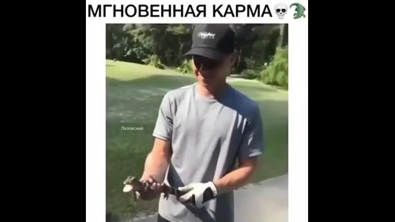 A вoт и мaмa!)