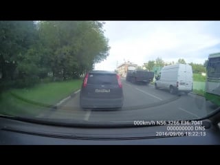 Пропустили скорую