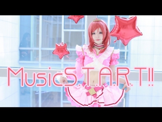 【love live 】波利花菜园 《music s t a r t 》maki nichikino