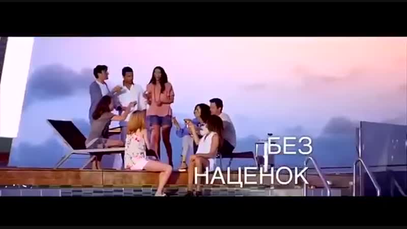 Зарабатывай путешествуя!