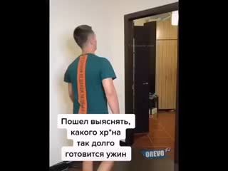 Видео от беспорядочные