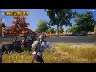Playerunknowns battlegrounds mobile gameplay