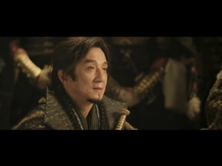 Jackie chan 2015 türkçe altyazılı