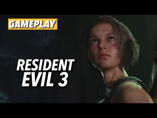 17 minutes of resident evil 3 gameplay | kotaku