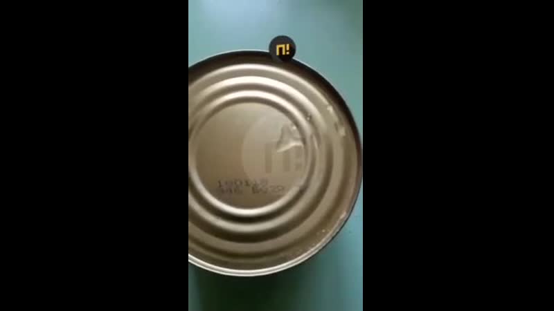 В магнитогорске ветеранам к 75 летию победы подарили просроченные консервы