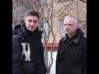 Dava fan livee 20200125 1 mp4